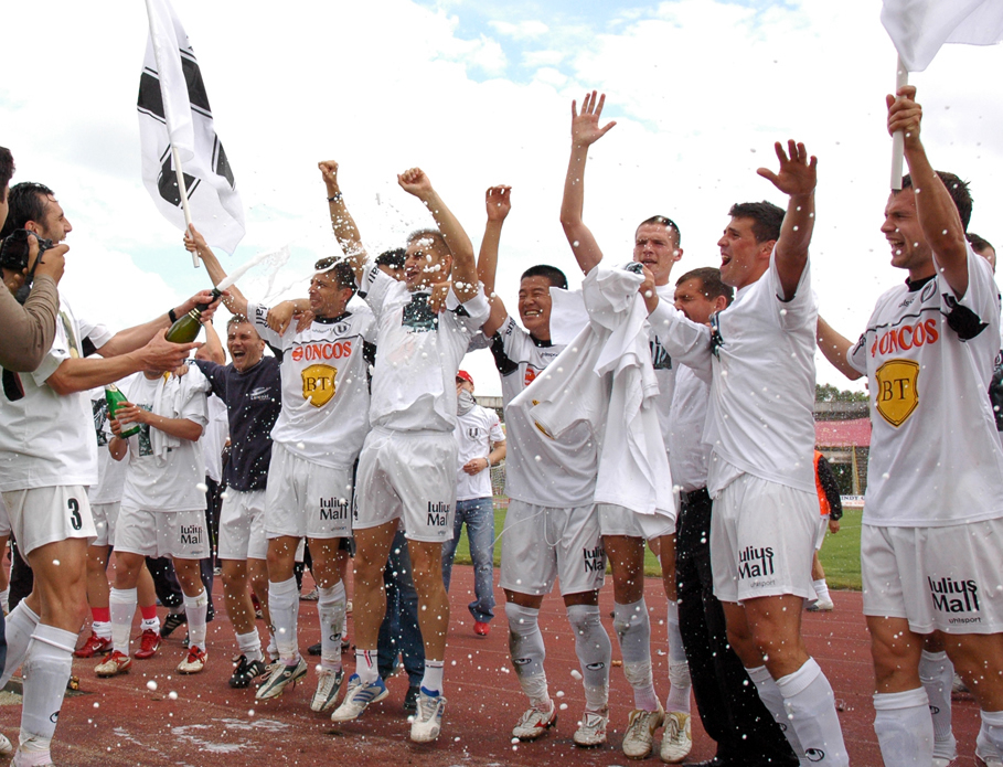 CF Universitatea Cluj, photographie