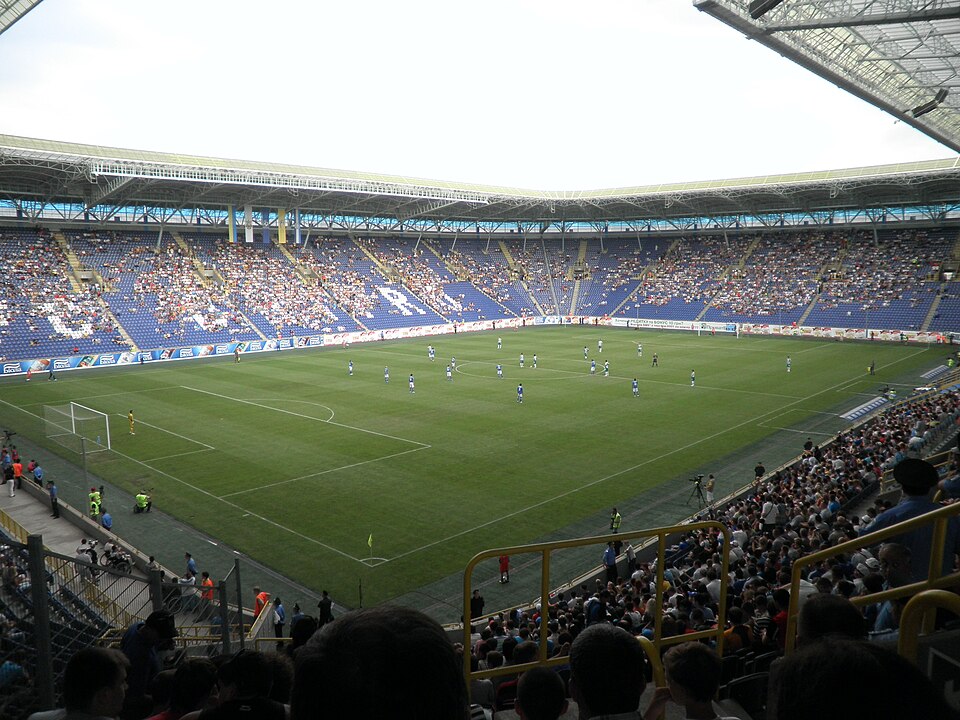 Dnipro Arena, photographie