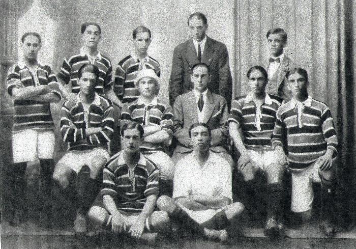 Flamengo, photographie
