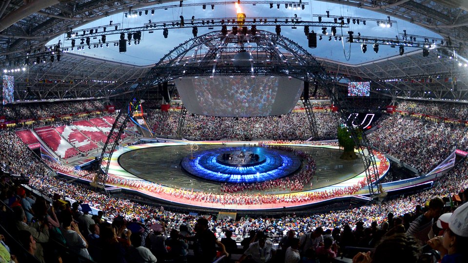 Kazan-Arena, photographie