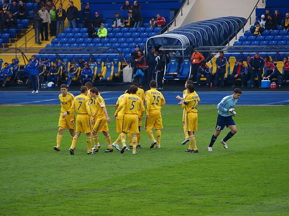 Metalist Kharkiv, photographie