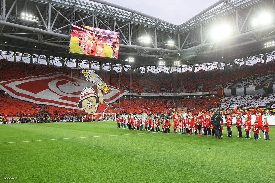 Spartak Moscou, photographie